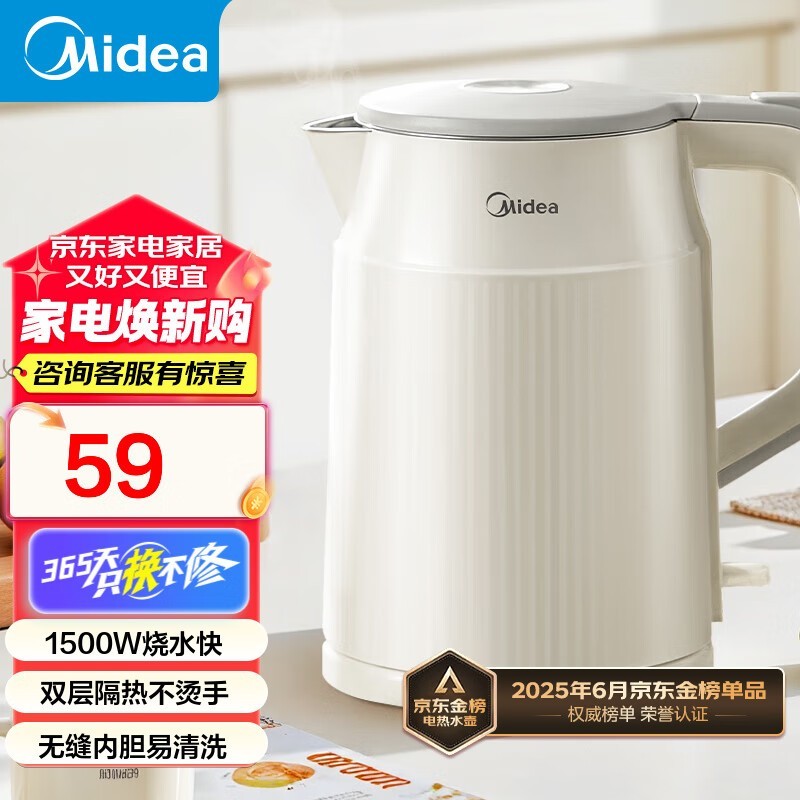 1.5Lˮ50.15Ԫ