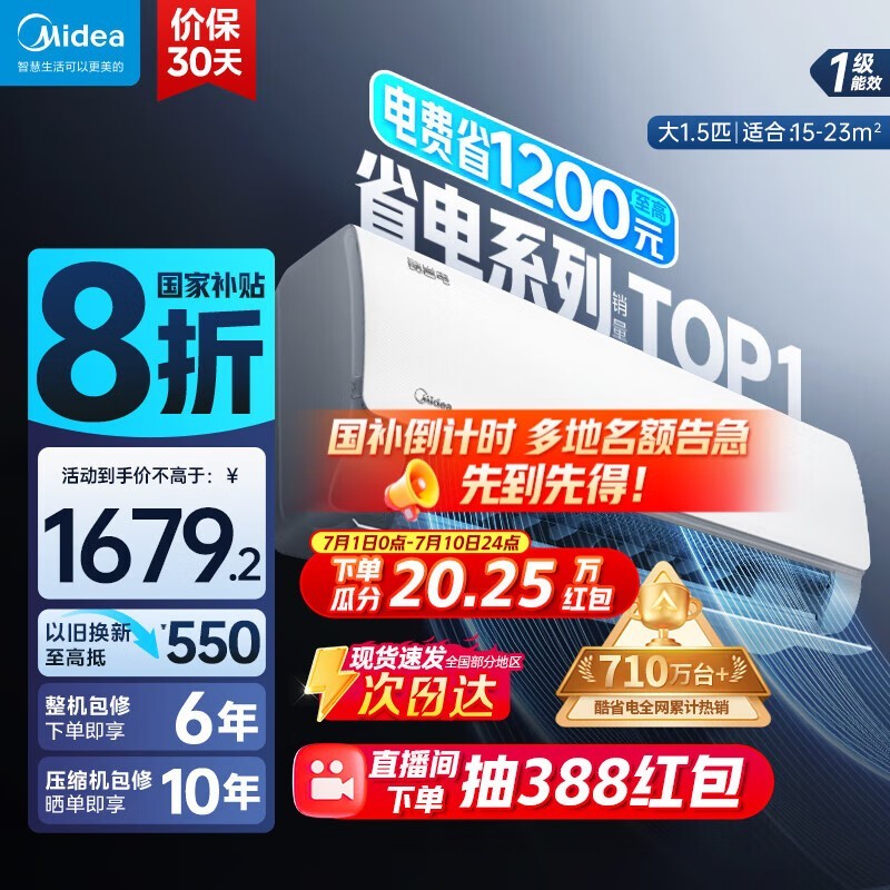 iഺII 1ƥյּ1574Ԫ