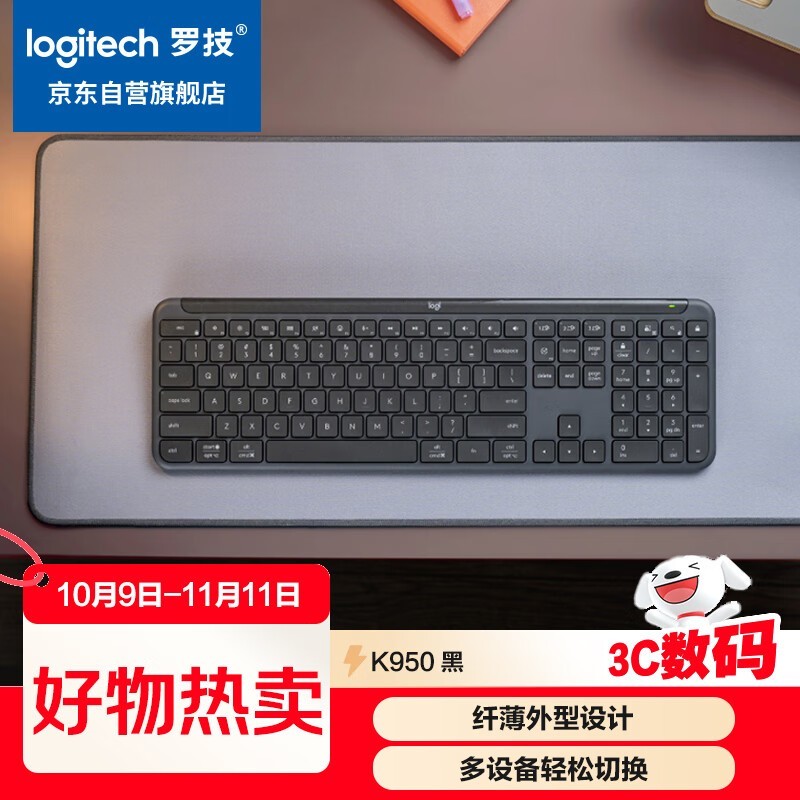 ޼ K950