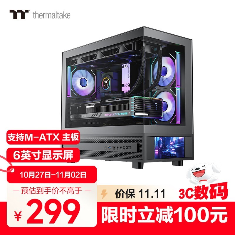 Tt ��Ӱ ͸S-M PRO
