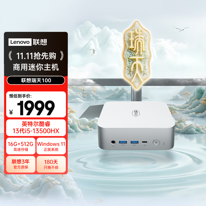 ��������100��������1539Ԫ