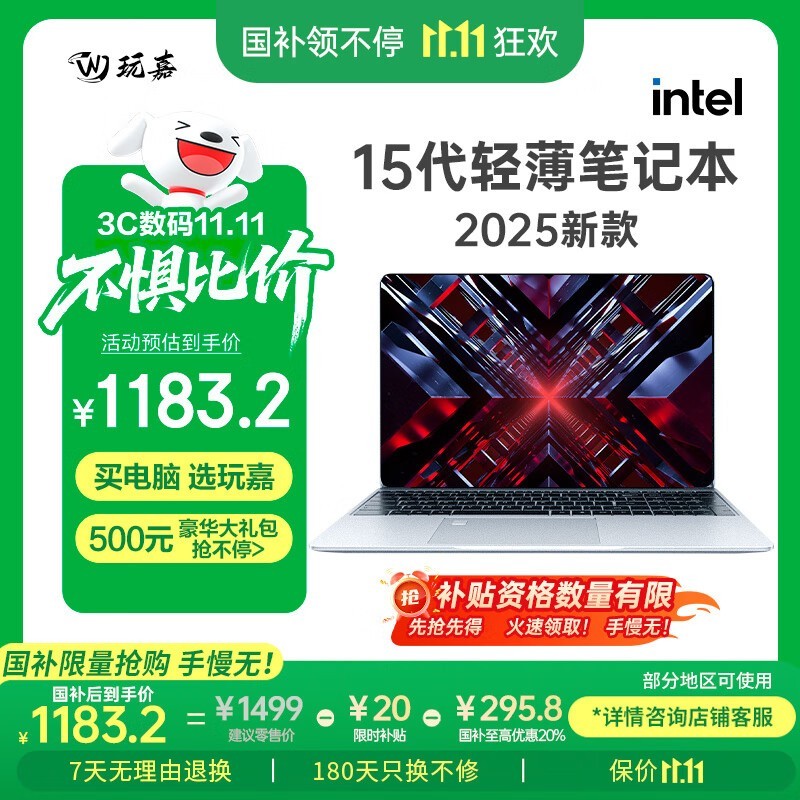 αʼǱѧػݣֽ1349Ԫ