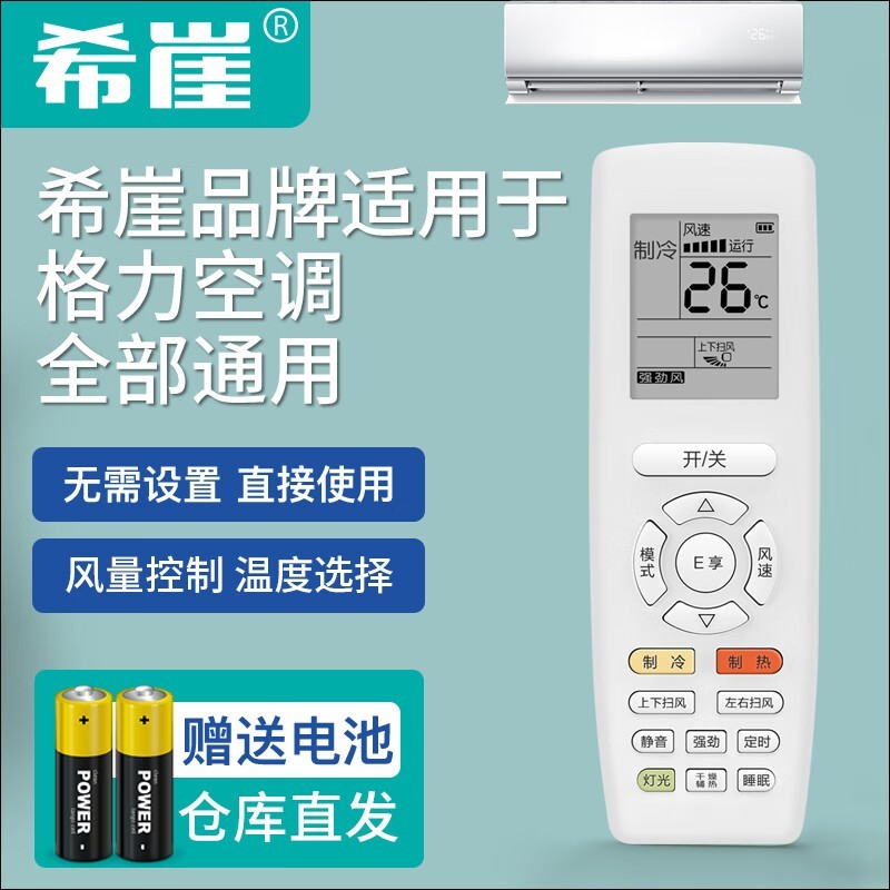 ϣ¸ͨÿյң15۽9.45Ԫ