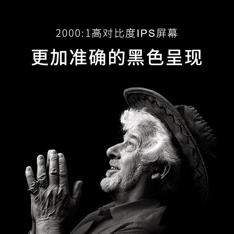 LG 31.5英寸4K HDR显示器