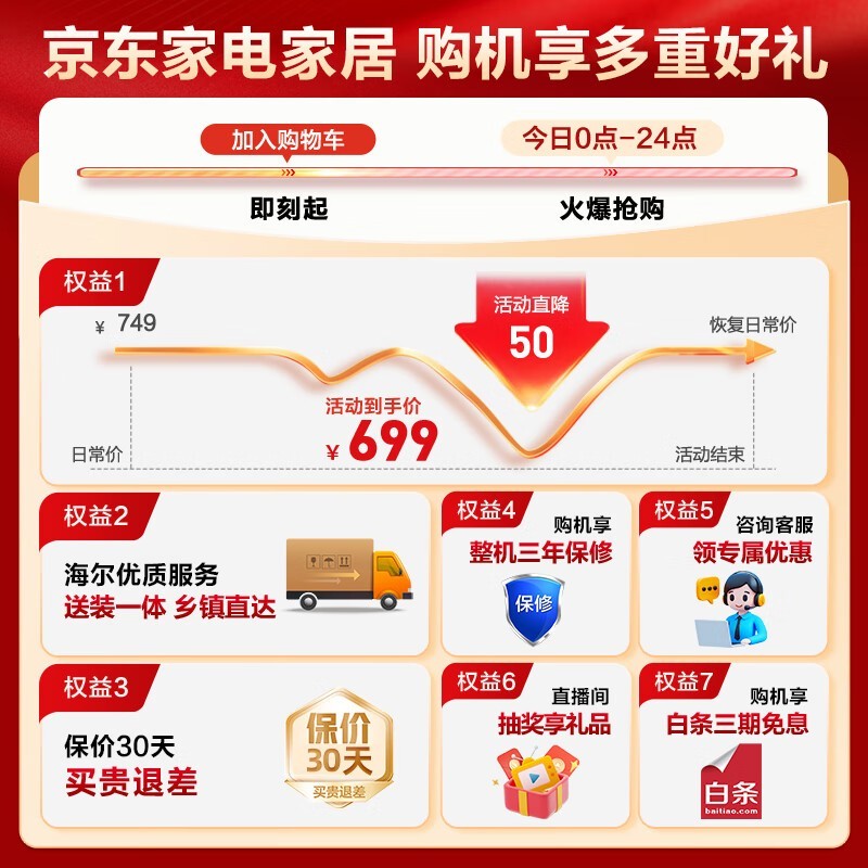 Leader @B100M958ϴ�»����������ػ�