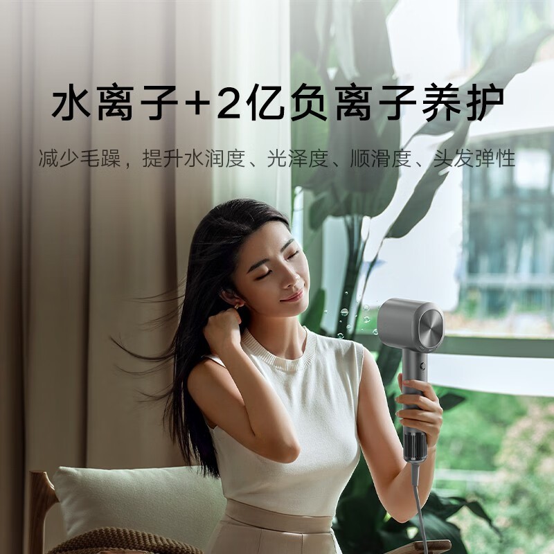 �׼�H701�紵��283Ԫ