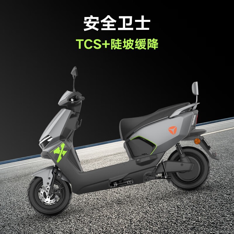 雅迪 T12 MAX 电动摩托京东特惠 3099 元