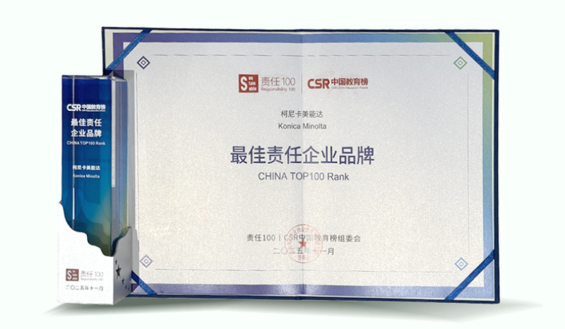 ��������������Զ ���Ῠ���ܴ�һ������18��2025�������