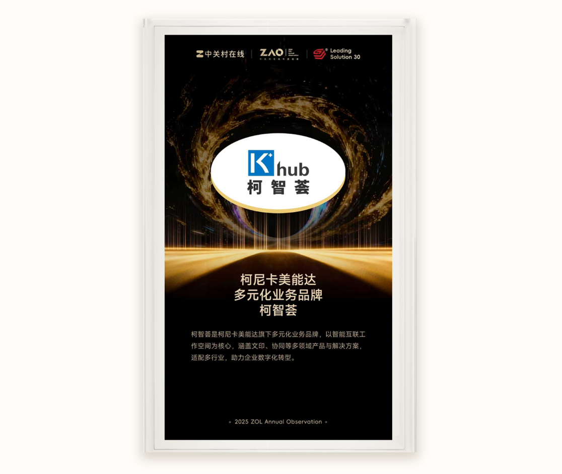 ��������������Զ ���Ῠ���ܴ�һ������18��2025�������