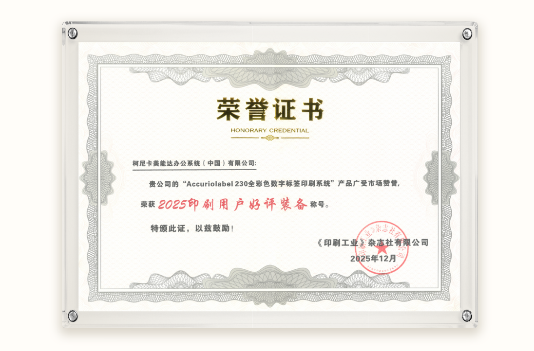 ��������������Զ ���Ῠ���ܴ�һ������18��2025�������