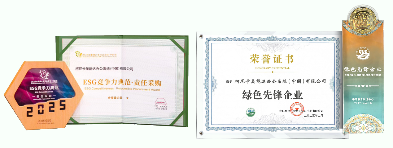 ��������������Զ ���Ῠ���ܴ�һ������18��2025�������