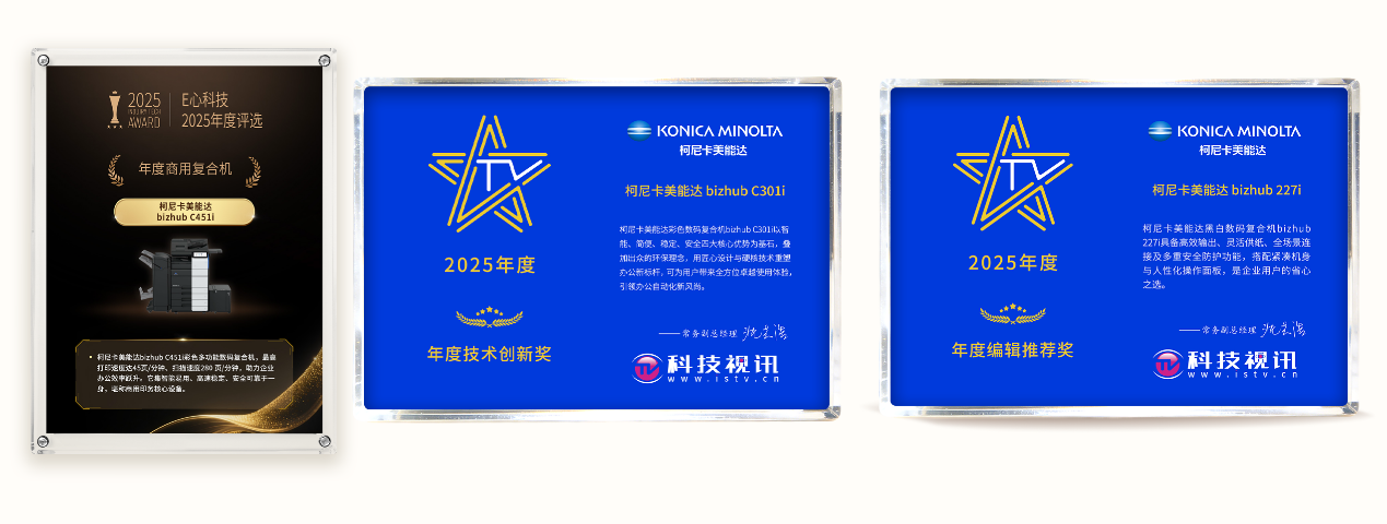 ��������������Զ ���Ῠ���ܴ�һ������18��2025�������