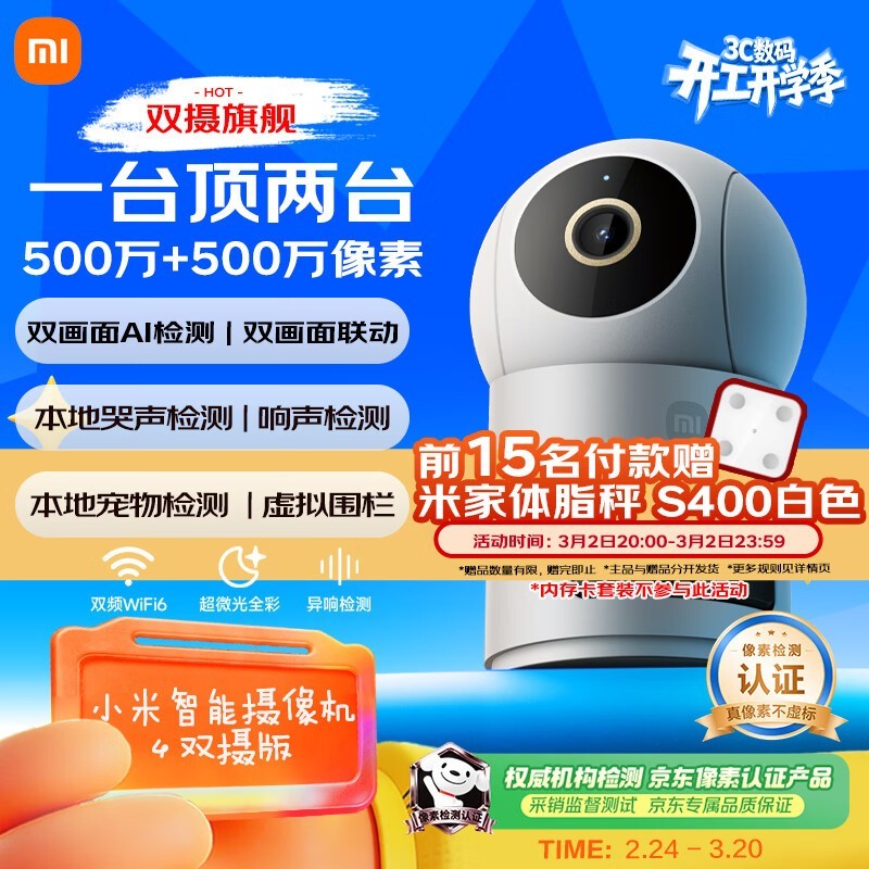 С�����������179Ԫ��