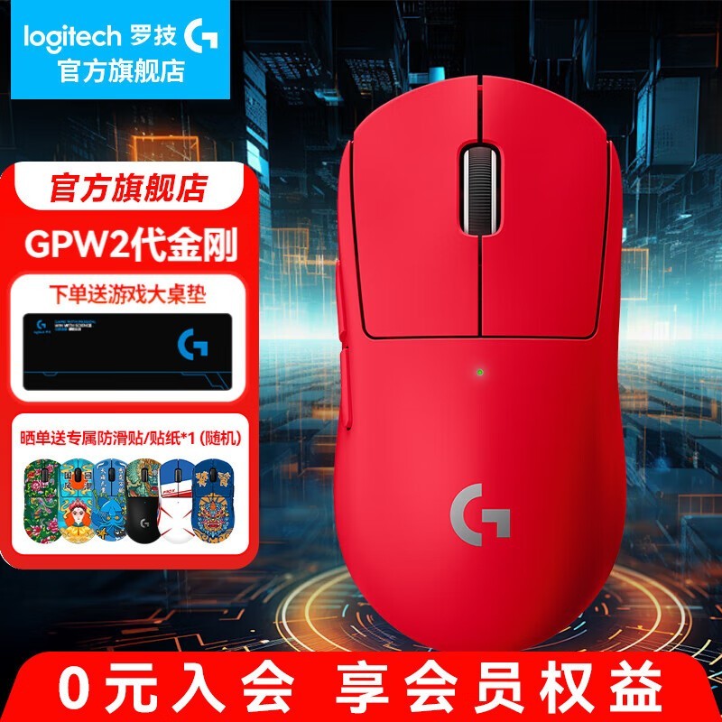�޼� GPW ������հ����� 8.8 �۽� 527 Ԫ