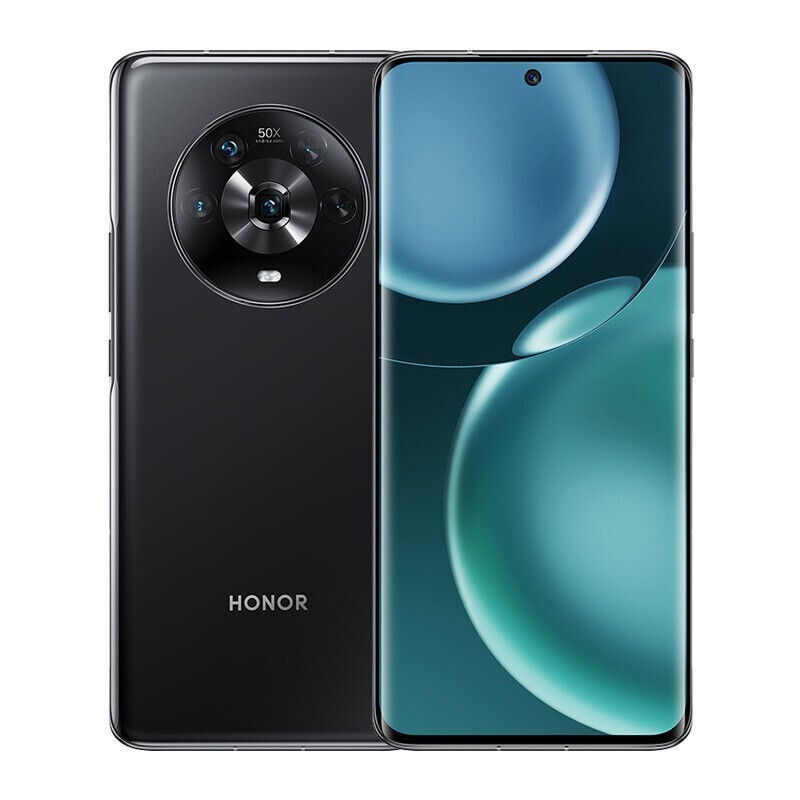 荣耀(HONOR)荣耀 Magic4 全新一代骁龙8 双曲屏手机 潜望式长焦摄 全网通5G手机 亮黑 8GB+256GB
