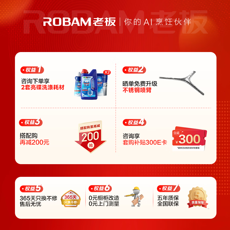 �ϰ�105�浥��ϴ���4675Ԫ