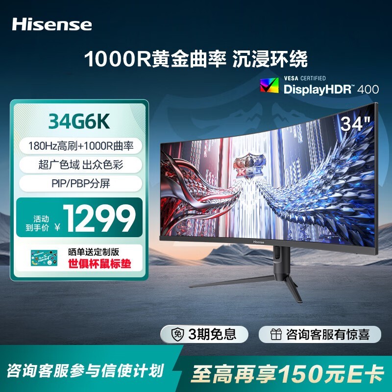  34G6K