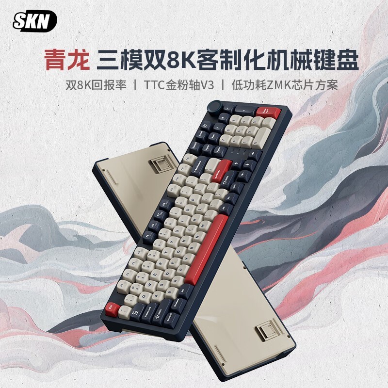 SKN4.0еʱػ396Ԫ