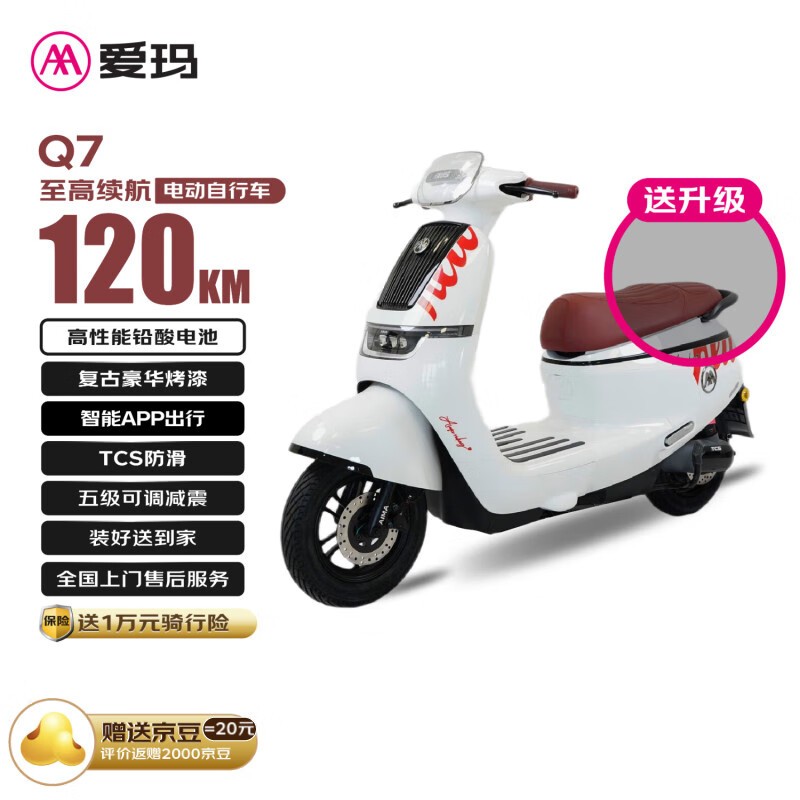 綯гQ7źʱػ2999Ԫ