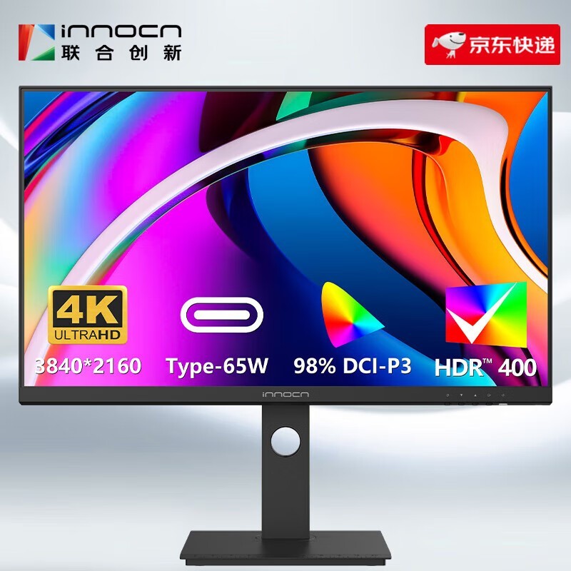 ϴ27Ӣ4KʾIPS칫Ƴ