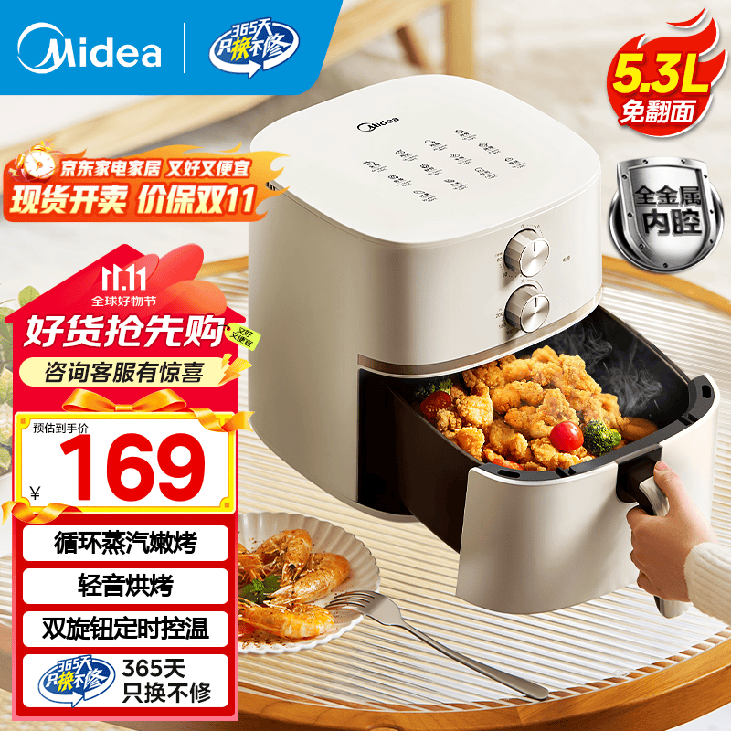 ����5L����ը�������ֽ�113Ԫ