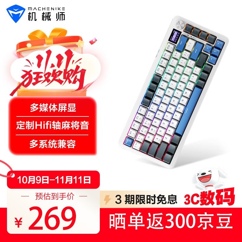 ��еʦK500F��е����173Ԫ