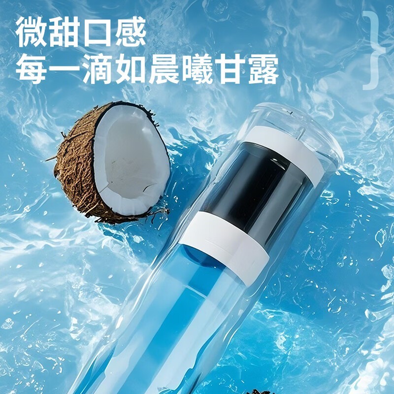 海尔Leader净水器800G,到手仅431元