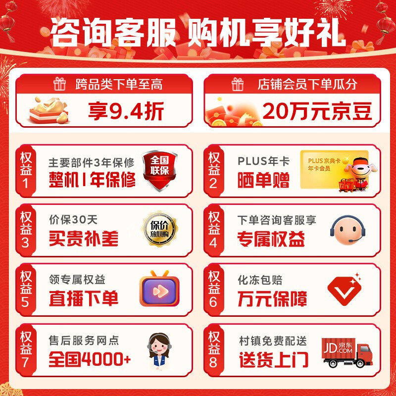 ����300�����񣬾�����������1239Ԫ