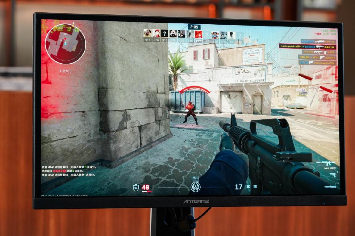 蚂蚁电竞ANT257PF显示器评测:千帧体验好搭档 职业赛事新选择