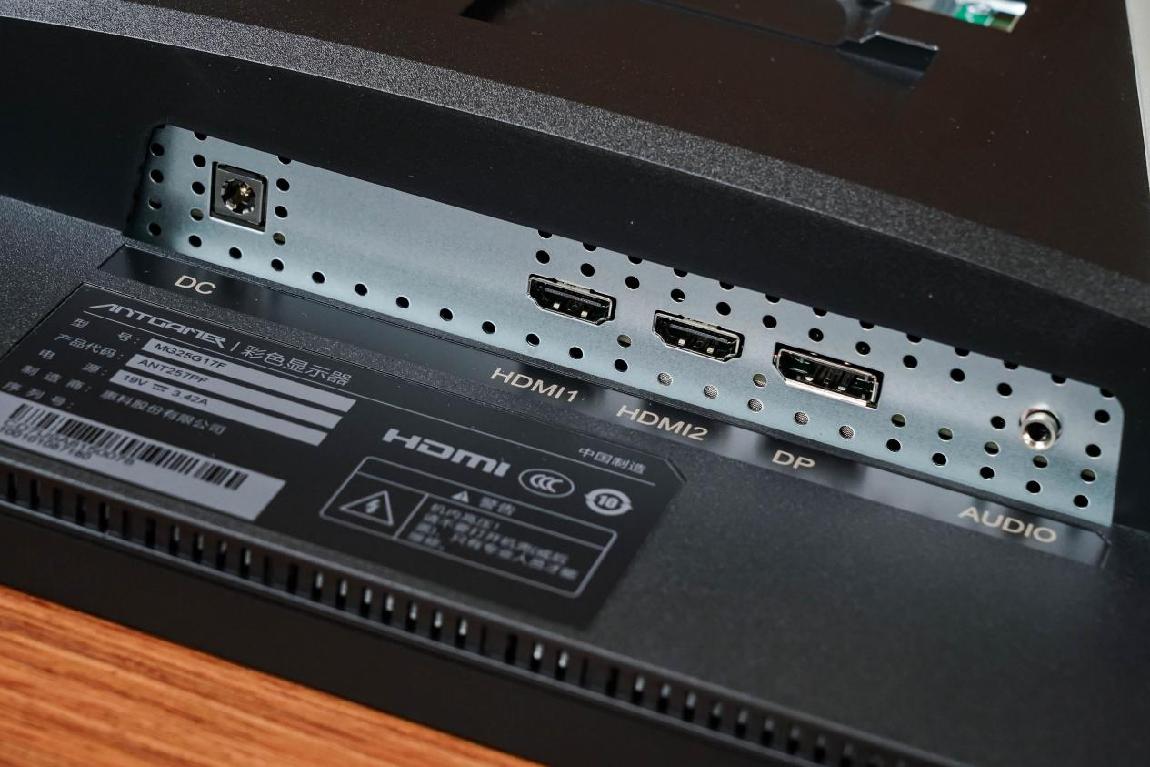 蚂蚁电竞ANT257PF显示器评测:千帧体验好搭档 职业赛事新选择