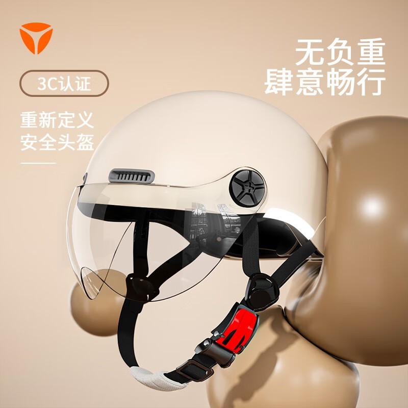 �ŵ�3C��֤�綯��ͷ����29.9Ԫ����Ƭ