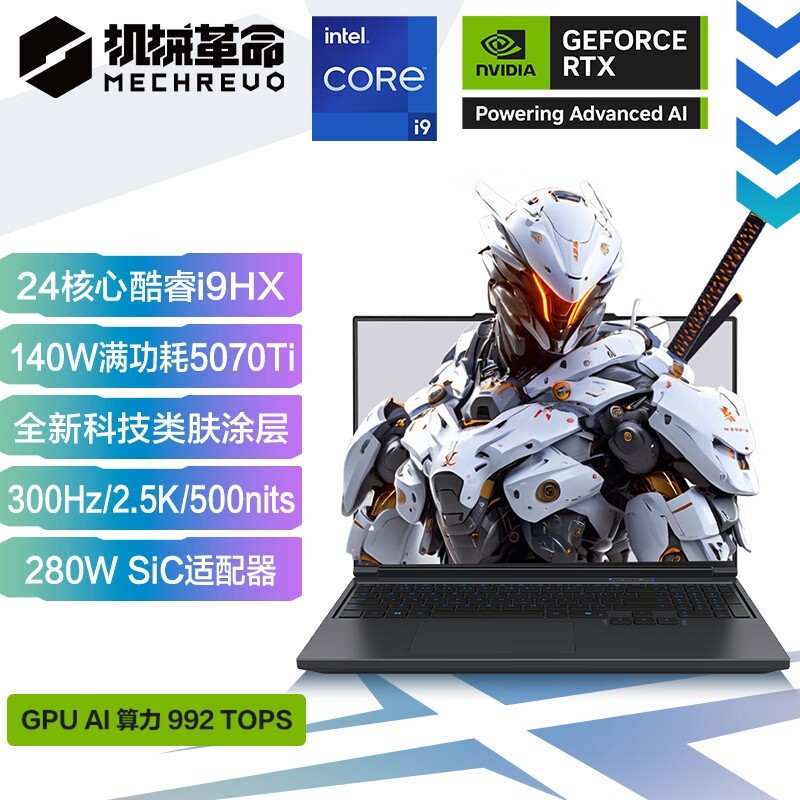 ��е��������X Pro��Ϸ����ʱ�ػ�8236Ԫ