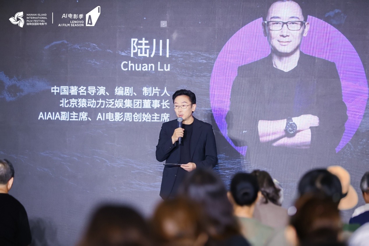 ����Я�ֺ�Ӱ�ڣ���AI�������ܵ�Ӱ����δ��