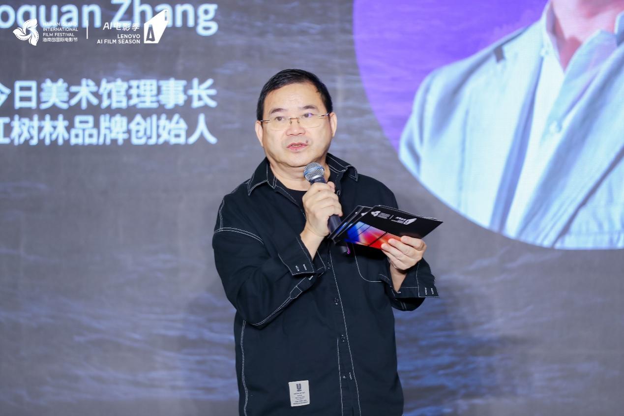 ����Я�ֺ�Ӱ�ڣ���AI�������ܵ�Ӱ����δ��