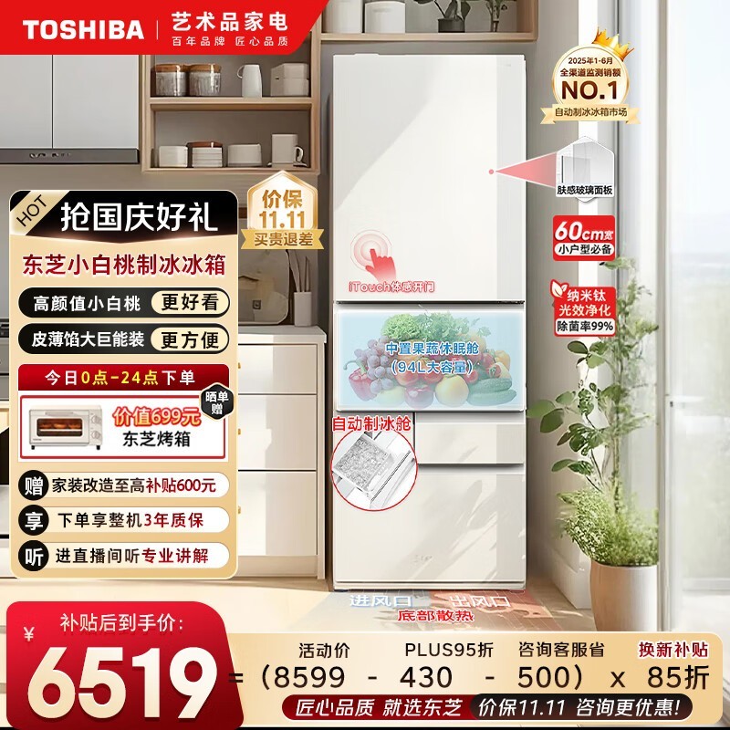 ��֥ GR-RM429WE-PG2B3