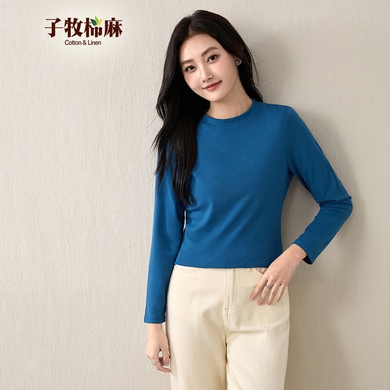 子牧棉麻孔雀蓝女款打底衫低至19.9元