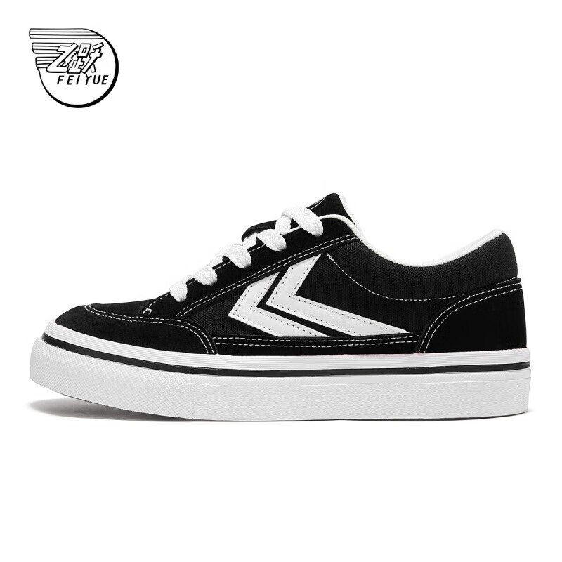 飞跃美拉德帆布鞋14.9元抢