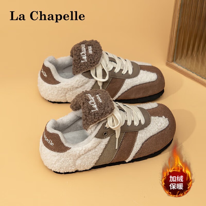 拉夏贝尔冬季加绒女德训鞋低至59元