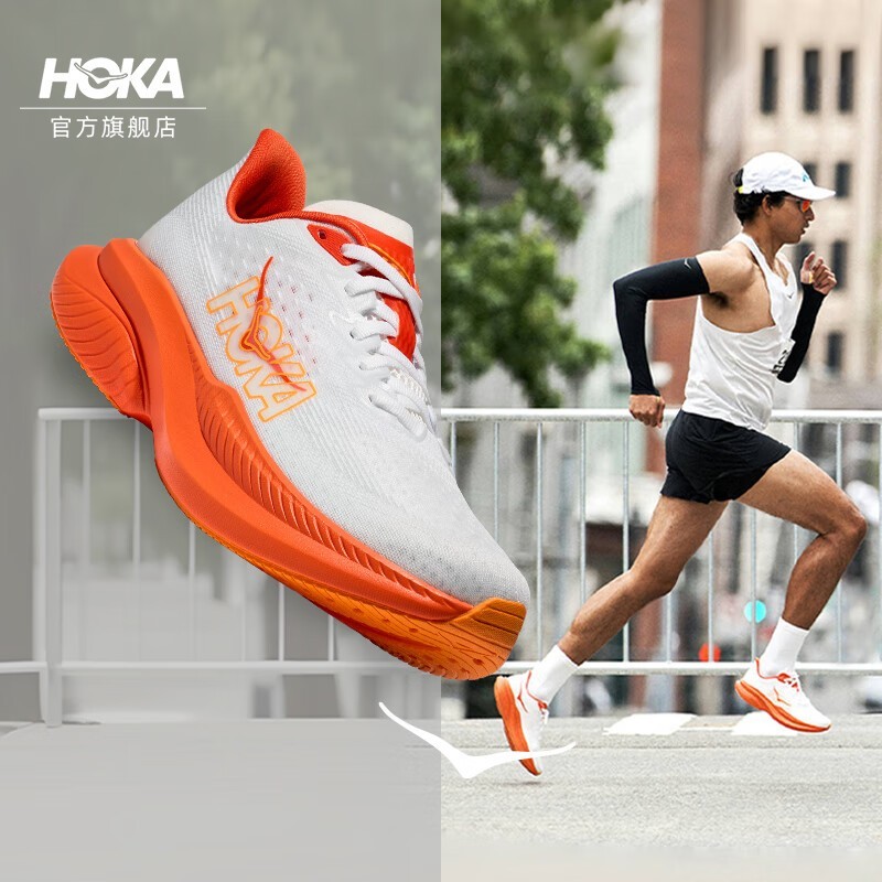 HOKA男款马赫6跑鞋,到手仅599元!
