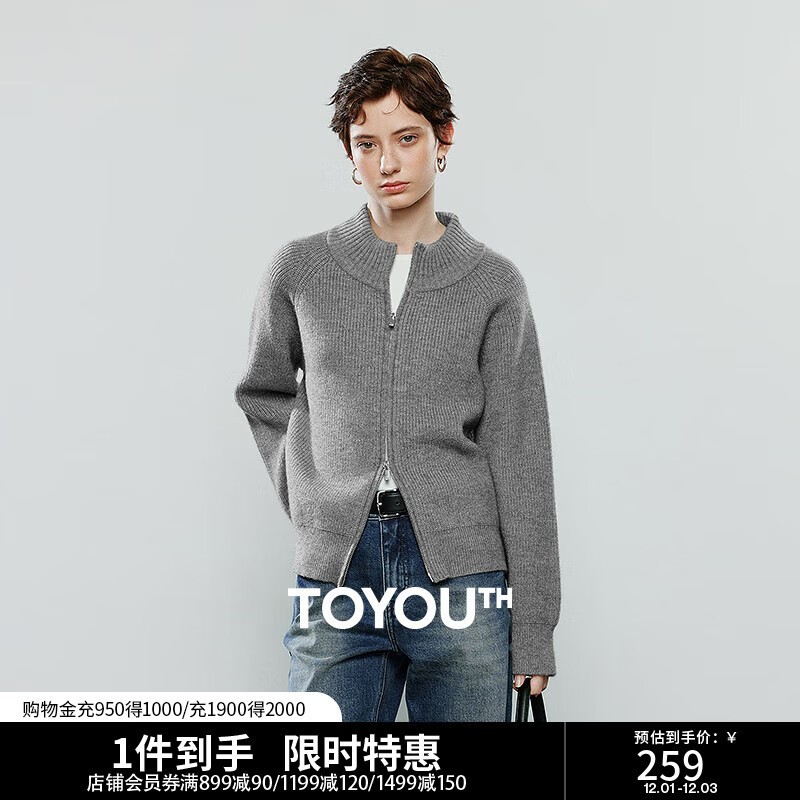 TOYOUTH初语女士冬季北极绒毛衣开衫209元