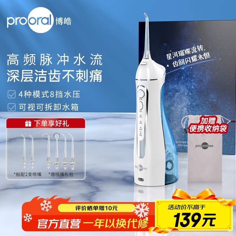 ��������98.1Ԫ��