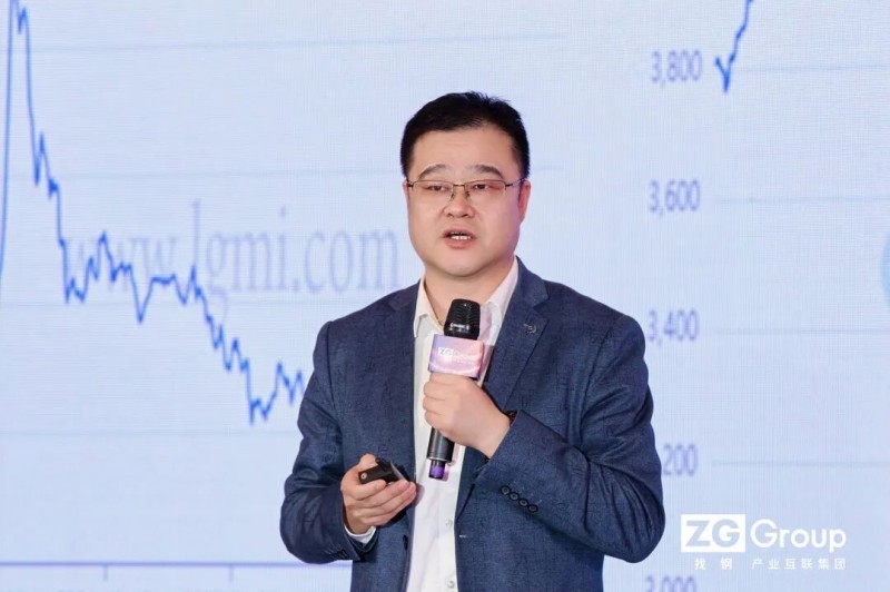 找钢集团2025年度广州合作伙伴大会圆满举行