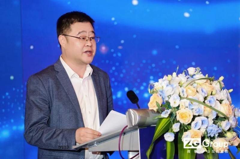 找钢集团2025年度广州合作伙伴大会圆满举行