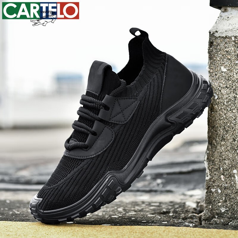 CARTELO卡帝乐鳄鱼男士休闲鞋低至34元