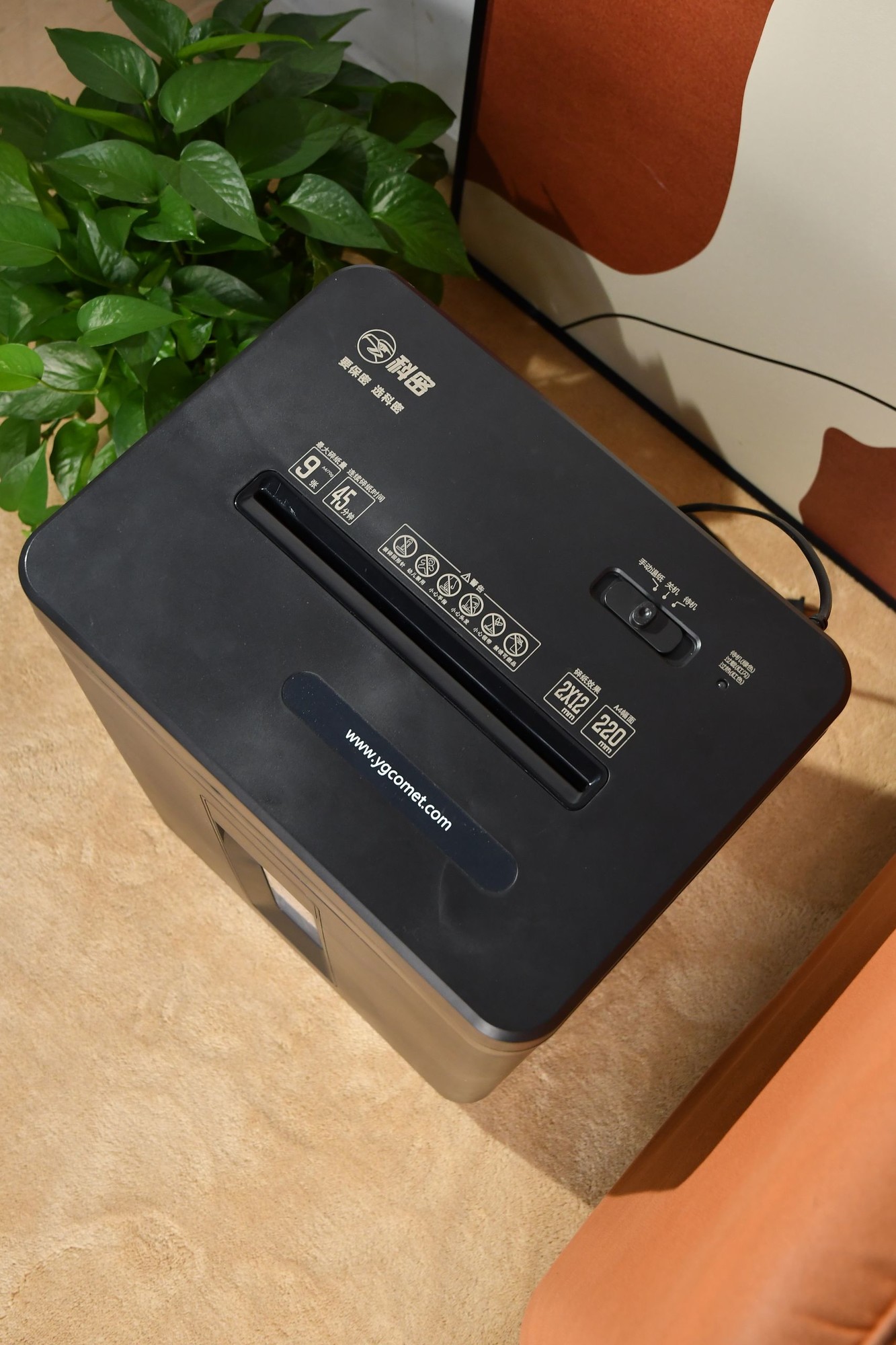 办公碎纸机推荐 筑牢企业安全信息保密防线