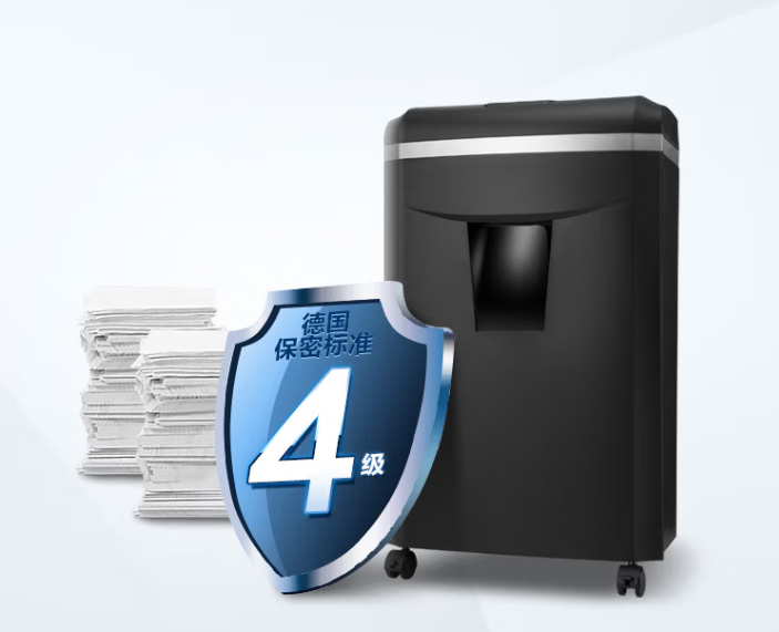 办公碎纸机推荐 筑牢企业安全信息保密防线