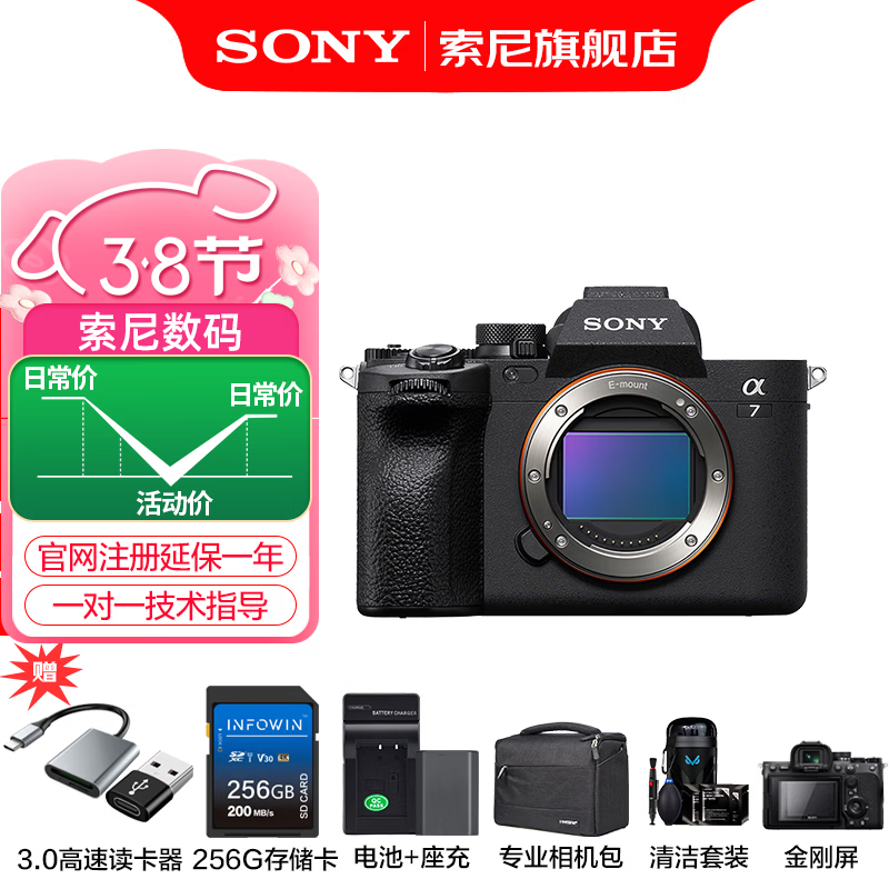 ����A7 IVȫ����΢����������Żݹ�