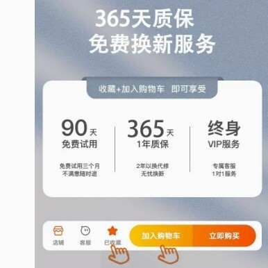iMobile 适用iQOOZ9Turbo+手机壳vivoiQOOZ9十保护V2352A套iQ00Z9透明硅胶iQOO新款vivo爱酷2361防摔全包女带支架外壳