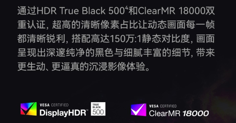 2026�羺��ʾ���Ƽ� HKC�Ƴ����� 27Q320B �羺��ʾ�����ռ���̬