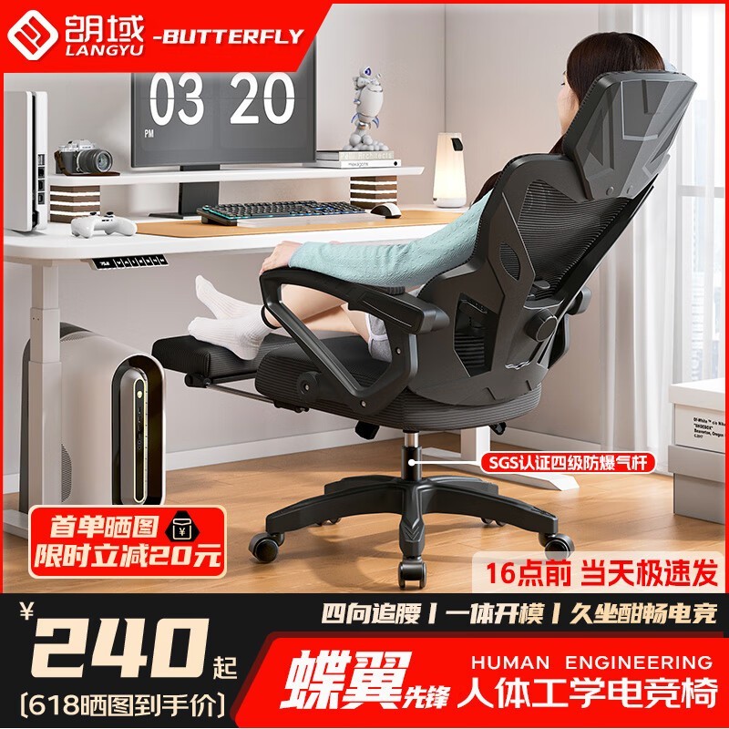 ������Ʒ�羺�Σ�ԭ��520��260Ԫ������